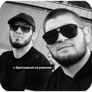 Sticker 😎 вор закон📿 • @aa777kk07