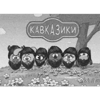 Video sticker 🖤 вор закон📿 • @aa777kk07