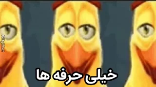 Video sticker 😏 ماریا، پک دالگ خیز.