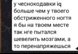 Video sticker 😝 Избранные • @sticbot