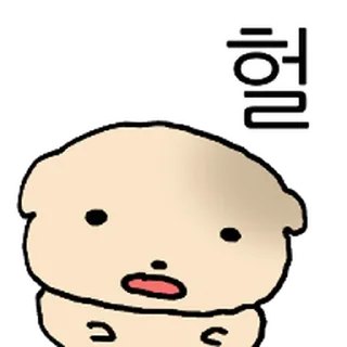 Telegram sticker ⭐ 대충살자 황토강아디