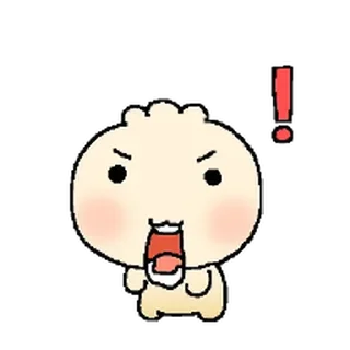 Telegram sticker ⭐ 나는! 아기만두 박만식! @moe_sticker_bot