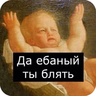Telegram sticker 🫥 На все случаи жизни