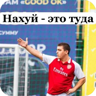Telegram sticker 🫥 На все случаи жизни
