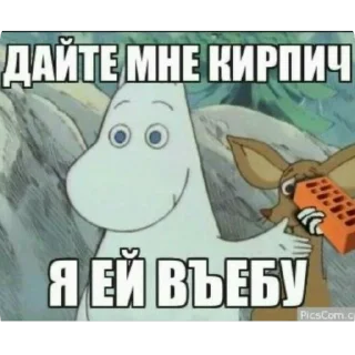 Telegram sticker 🫥 На все случаи жизни