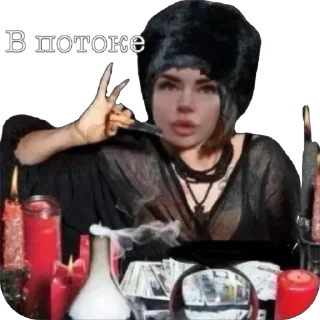 Video sticker 🤩 На все случаи жизни