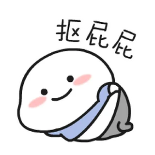 Video sticker ⭐ KHIN