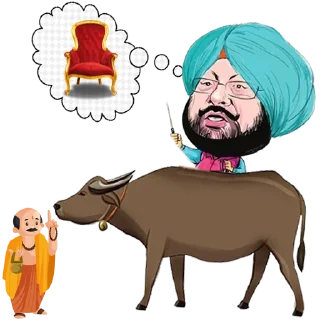 Telegram sticker 🐂 ਗੰਦੀ ਰਾਜਨੀਤੀ