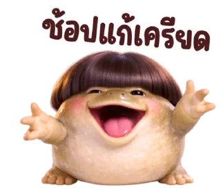 Telegram sticker ⭐ @JKSSTIK30