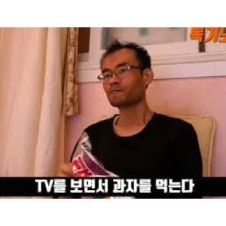 Telegram stiker 😂 DOKNO