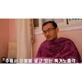 Video sticker 😁 DOKNO