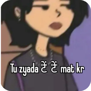 Telegram sticker 🖼 Faduu Pack 🤣 @cute_stickers_gi :: @fStikBot