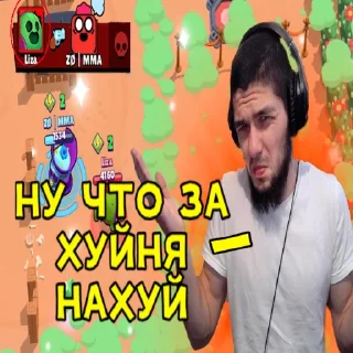 Telegram sticker 😠 Петр Олегович