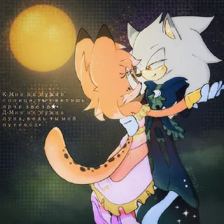 Video sticker 🌙 ASD CD cuties ♡˙︶˙♡