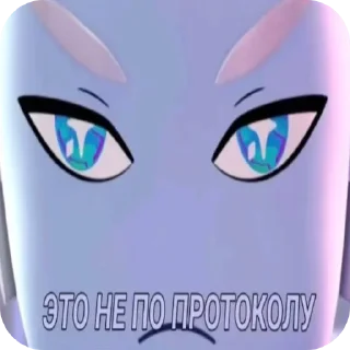 Telegram sticker 👍 Технолайк