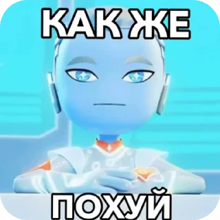 Video sticker 👍 Технолайк