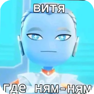 Sticker 👍 Технолайк
