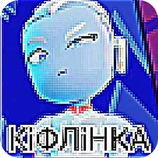 Telegram sticker 🔳 Технолайк