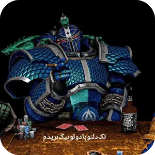 Video sticker 🤫 Hydra dominatus🐉