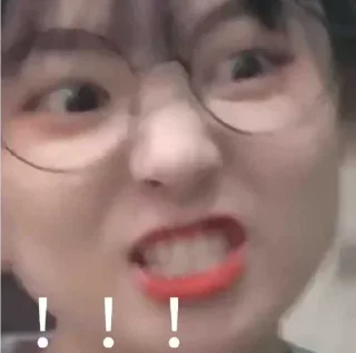 Telegram sticker 🤨 𝕓𝕚𝕦 𝕓𝕚𝕦 ⁀➷🤍营业🈺中