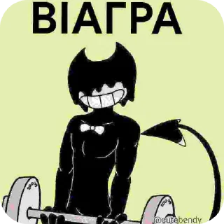 Telegram sticker 🔥 Алиско/Джамко потужно 💪|