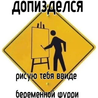 Telegram sticker 🥰 Алиско/Джамко потужно 💪|
