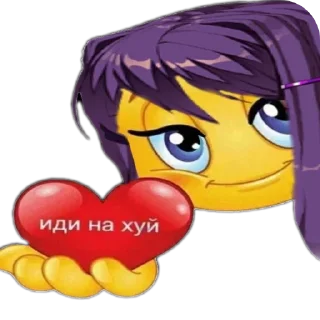 Telegram sticker 👄 Алиско/Джамко потужно 💪|