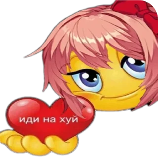 Telegram sticker 🥰 Алиско/Джамко потужно 💪|