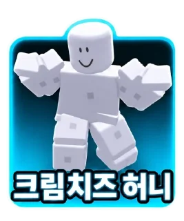 Video sticker 🤩 𝑳을 가져가 @TELE_COPS 𝒃𝒚 𝗚𝗬𝗨𝗡𝗚𝗗𝗢