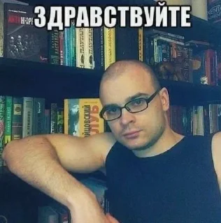 Video sticker 🌟 Что делать