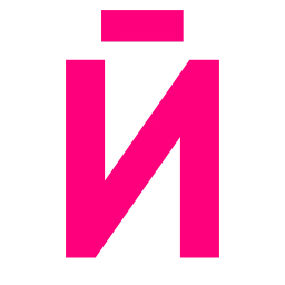 Sticker 🔠 Pink mix HD @EMOJI_GRAY