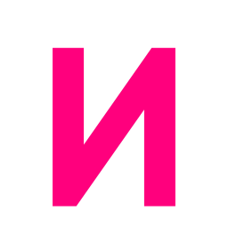 Sticker 🔠 Pink mix HD @EMOJI_GRAY