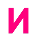 Video sticker 🔠 Pink mix HD @EMOJI...