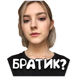 Video sticker 👋 Eva Elfie ЖМИ - @STIKPR
