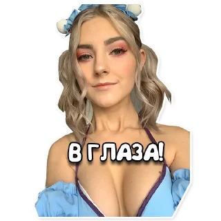 Telegram sticker 😏 Eva Elfie ЖМИ - @STIKPR