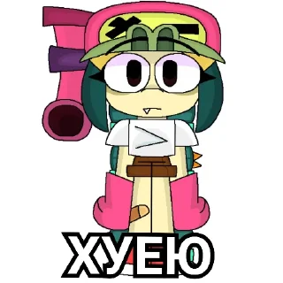 Telegram sticker 👓 Алли красотка😚♥️🐊