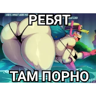 Telegram sticker 🖼 Алли красотка😚♥️🐊
