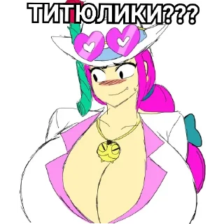 Video sticker 👄 Алли красотка😚♥️🐊