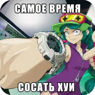 Video sticker 🖼 Алли красотка😚♥️🐊