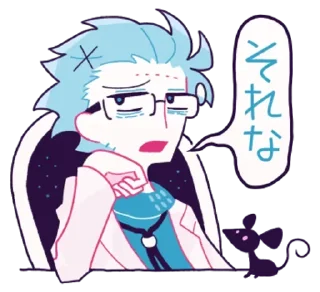 Telegram sticker 👾 ☆ berta delica ⌒(>。<) @kiokome