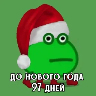 Video sticker 🎄 Больше стиков тут: @archstick