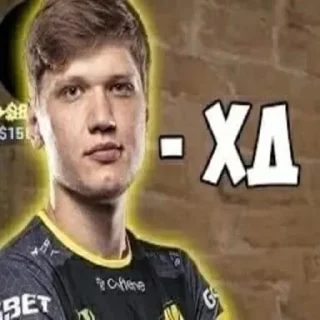 Telegram sticker ❤️ Cs Go for @SPOHCOP