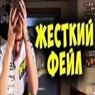 Sticker ❤️ Cs Go for @SPOHCOP