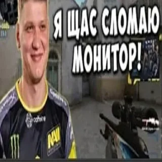 Telegram sticker ❤️ Cs Go for @SPOHCOP