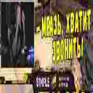 Telegram sticker ❤️ Cs Go for @SPOHCOP