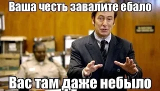 Sticker 🌟 Черемша :: @fStikBot
