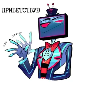 Video sticker 🌟 Вокс 📺 :: @fStikBot