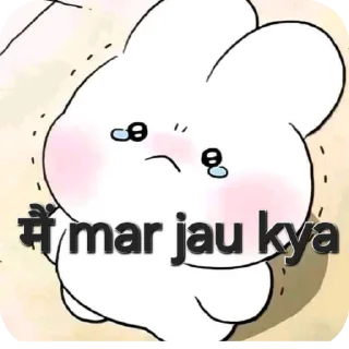 Telegram sticker 🐱 Mastii...