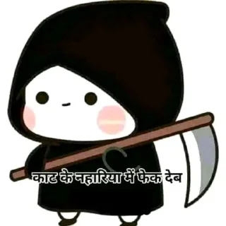 Telegram sticker 👍 Mastii...