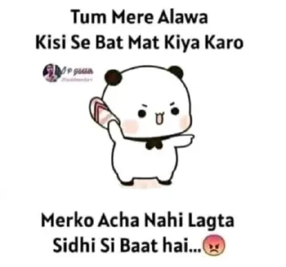 Video sticker 😡 Mastii...